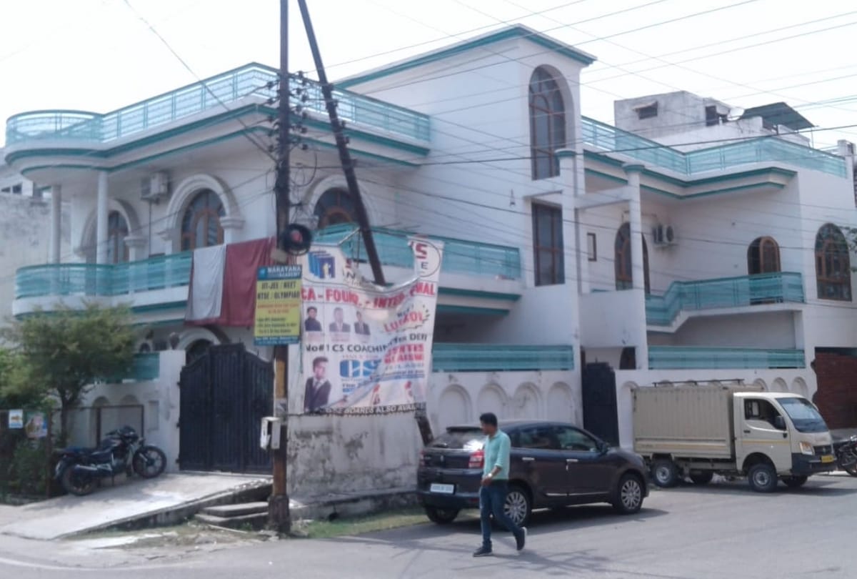 address of Rajnath Singh's new home