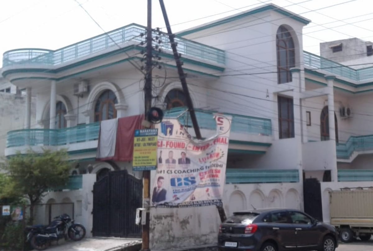 address of Rajnath Singh's new home