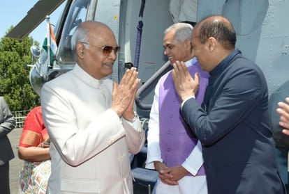 President Ram Nath Kovind arrives in shimla The Retreat Chharabra