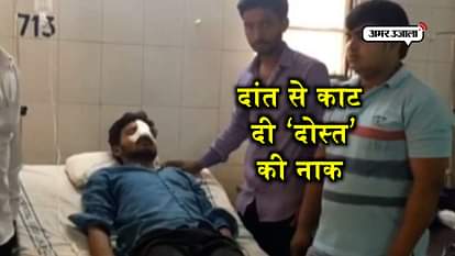 STUDENT SLASHED HIS ROOMMATE IN COLLEGE’S HOSTEL BULANSHER