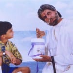 Sooryavansham 