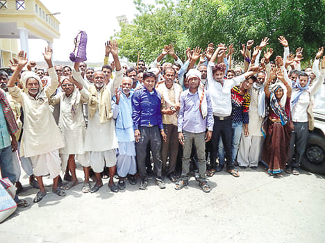 On demand compensation Farmers performed