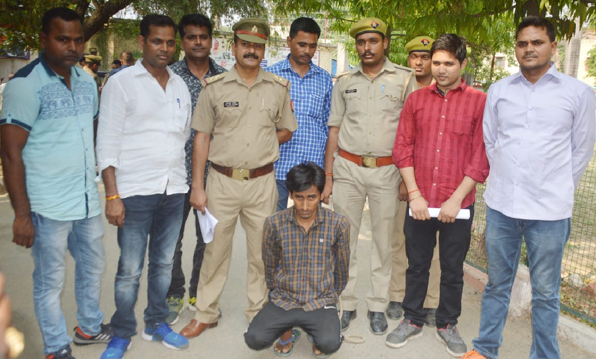 पुलिस ने साइबर अपराधी को गिरफ्तार किया