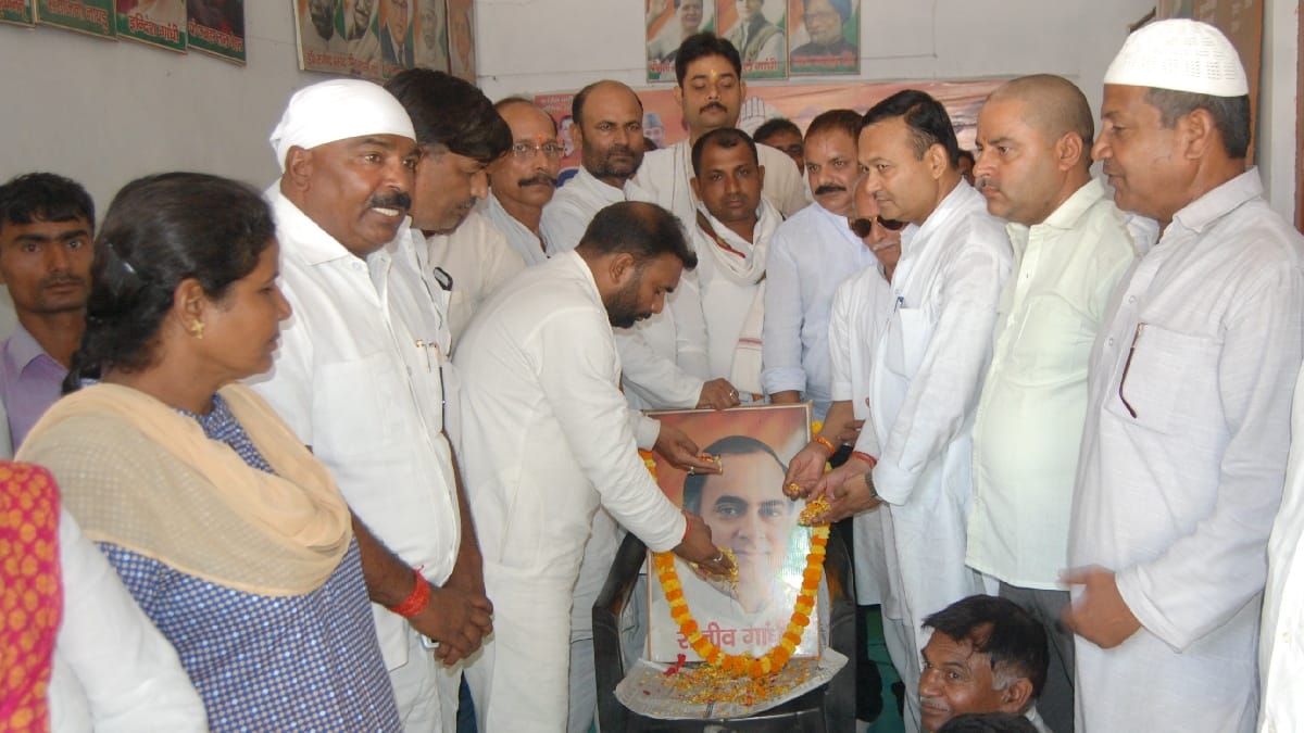 ‘राजीव ने पंचायतीराज बिल पास कराया’