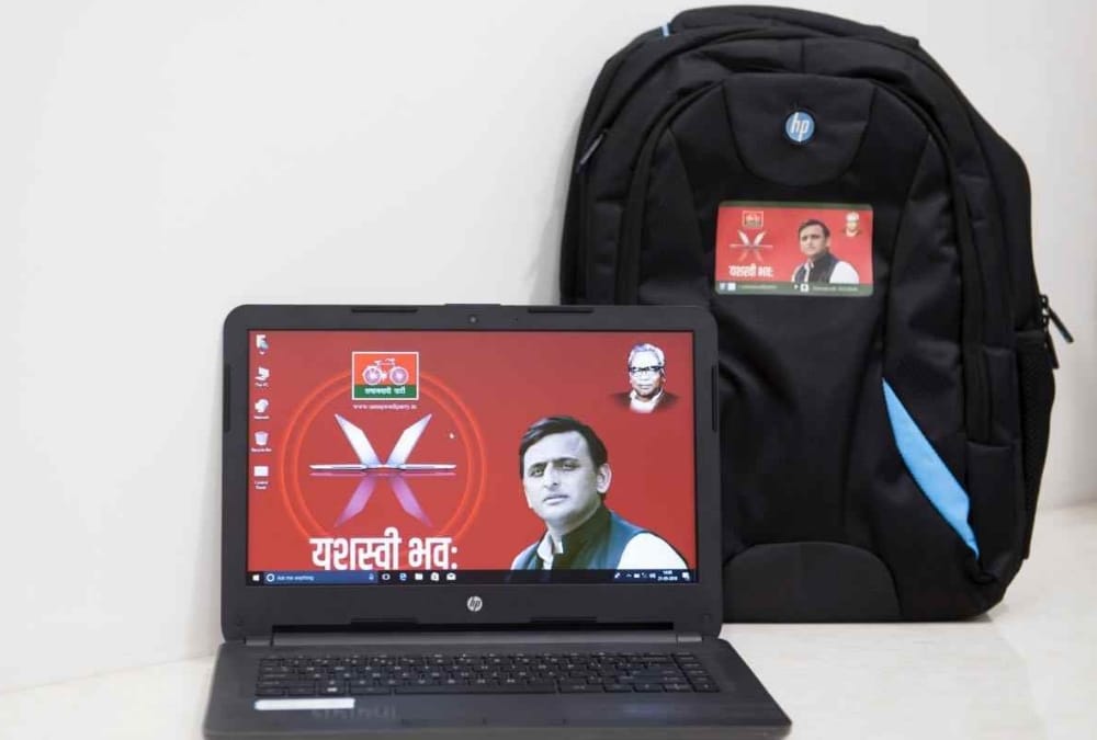 new laptops of akhilesh yadav has no pic of mulayam singh yadav.