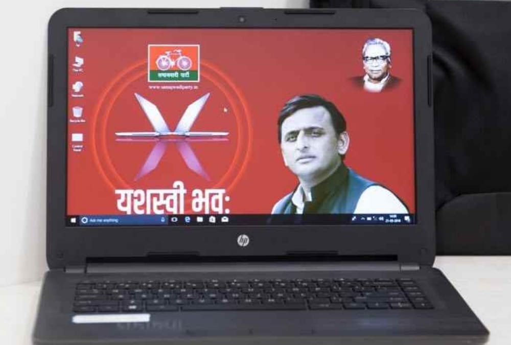 new laptops of akhilesh yadav has no pic of mulayam singh yadav.