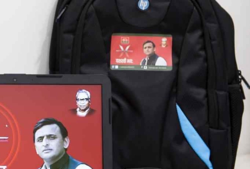 new laptops of akhilesh yadav has no pic of mulayam singh yadav.