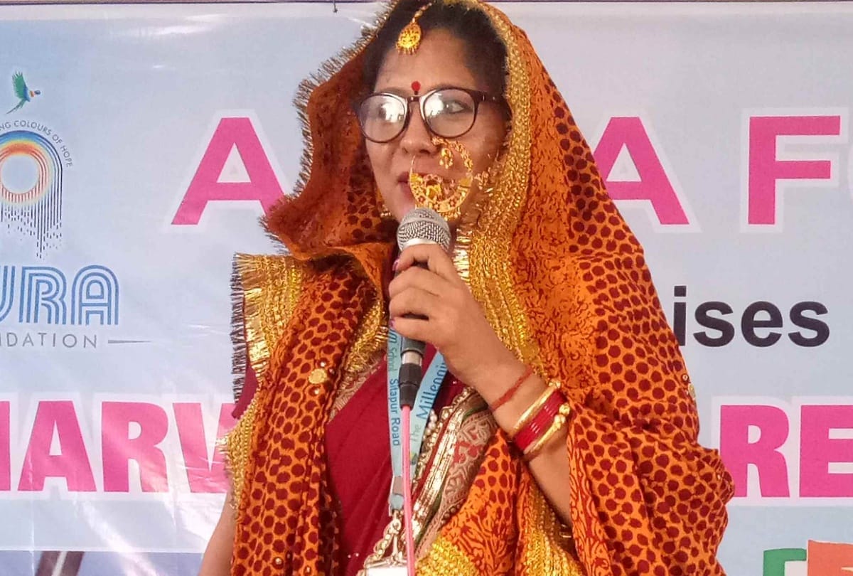 teacher anju pandey made record for pahari songs in lucknow