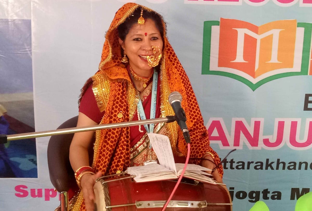 teacher anju pandey made record for pahari songs in lucknow
