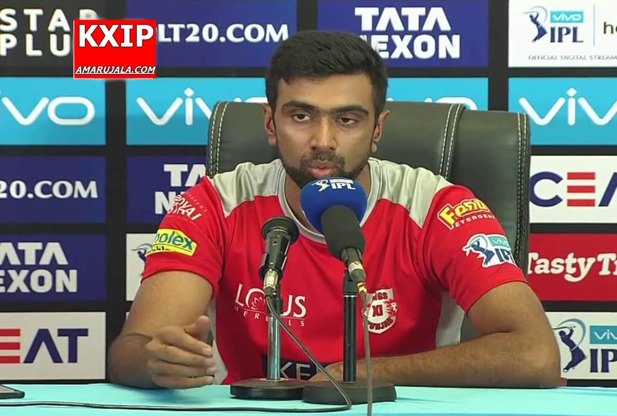 ipl 2018 most expensive players bad performance