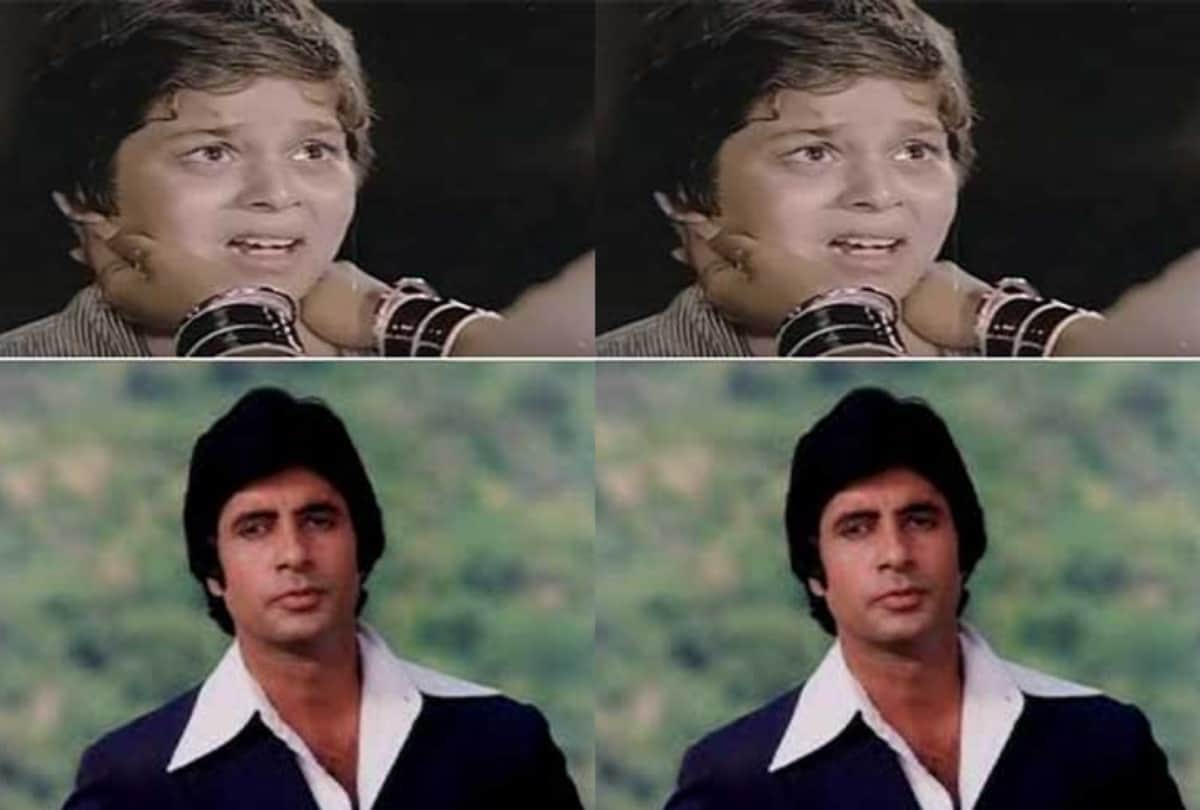 actor who played amitabh bachchan child role in many films