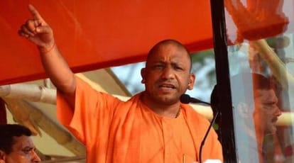 kairana byelection: Chief Minister Yogi will hold a public meeting in Saharanpur