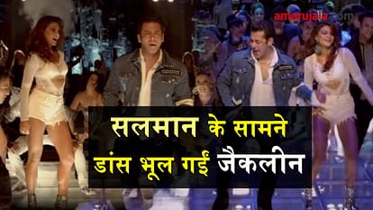 JACQUELINE FORGET DANCE STEP IN FRONT OF SALMAN KHAN IN RACE 3 SHOOT
