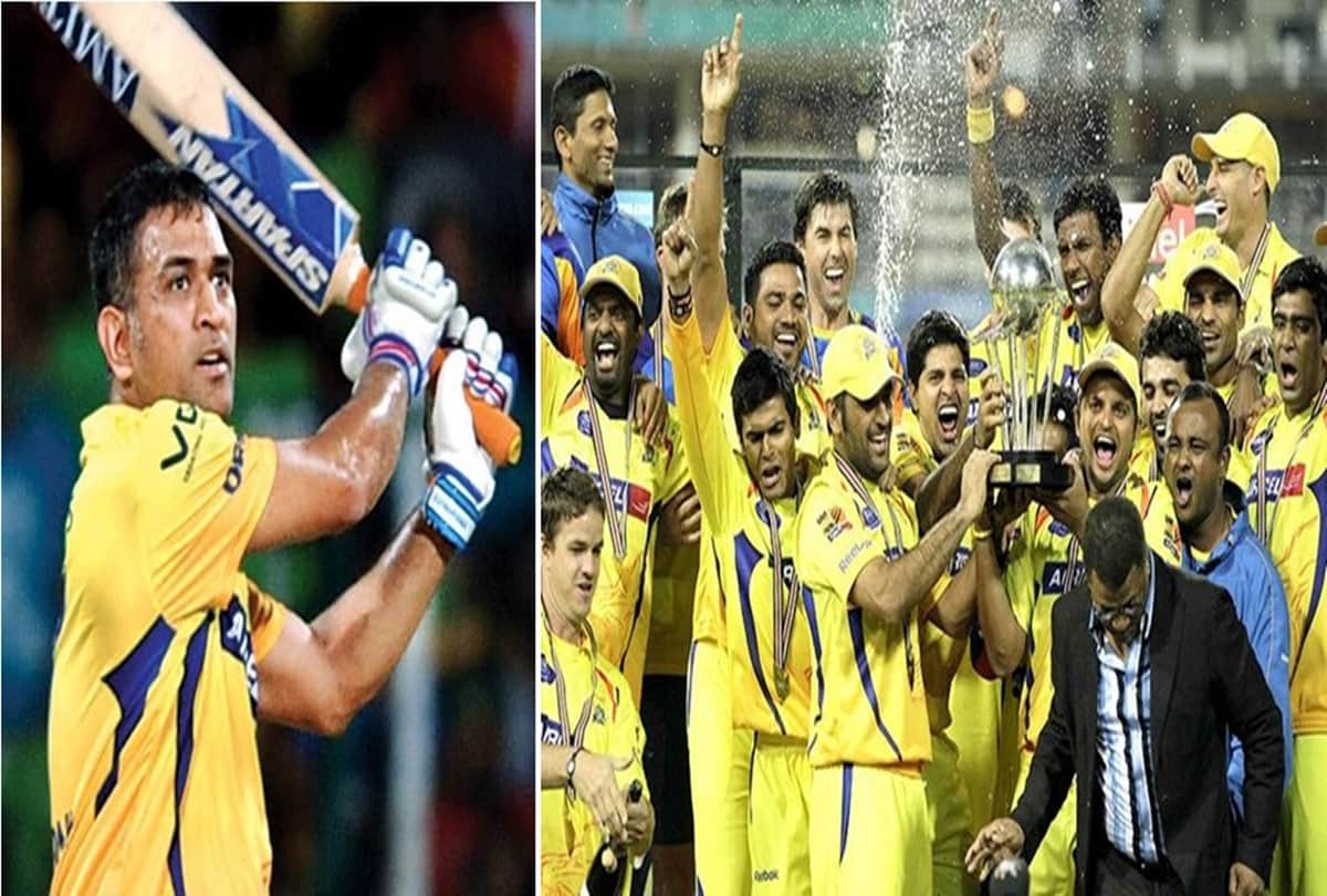 CSK is going to win IPL 2018, here is track record of points table history