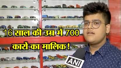 16 YEAR OLD BOY COLLECTS 700 TOY CARS TO CREATE WORLD RECORD FROM DEHRADUN