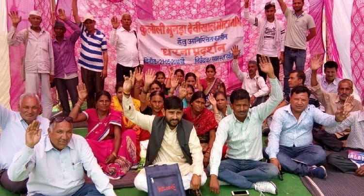 Opposing the wrong survey of the road started protest