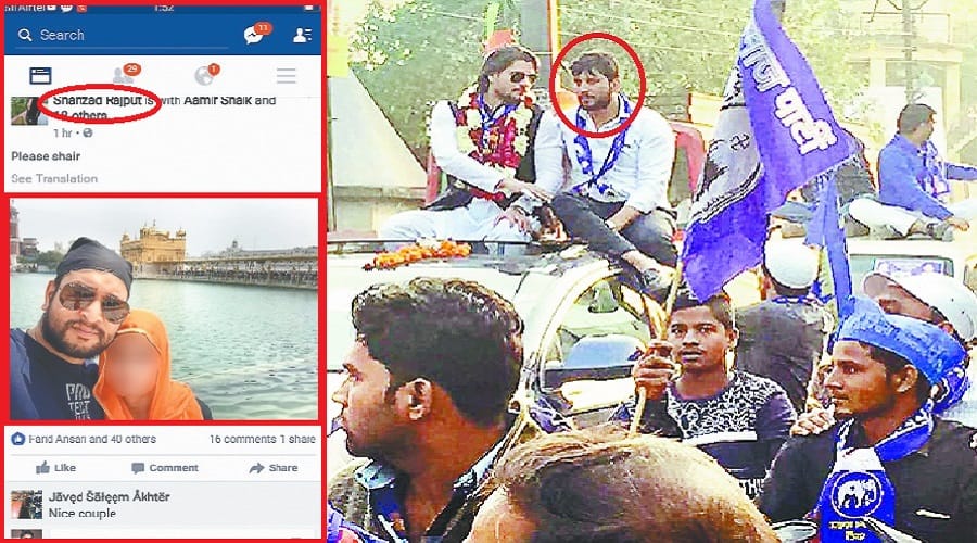 Offensive comments on selfie, Shehzad has not been arrested yet