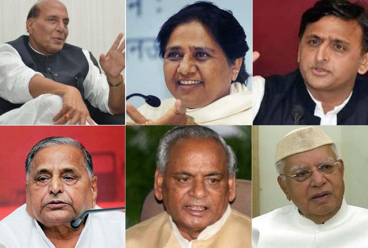new home of former cm of uttar pradeh