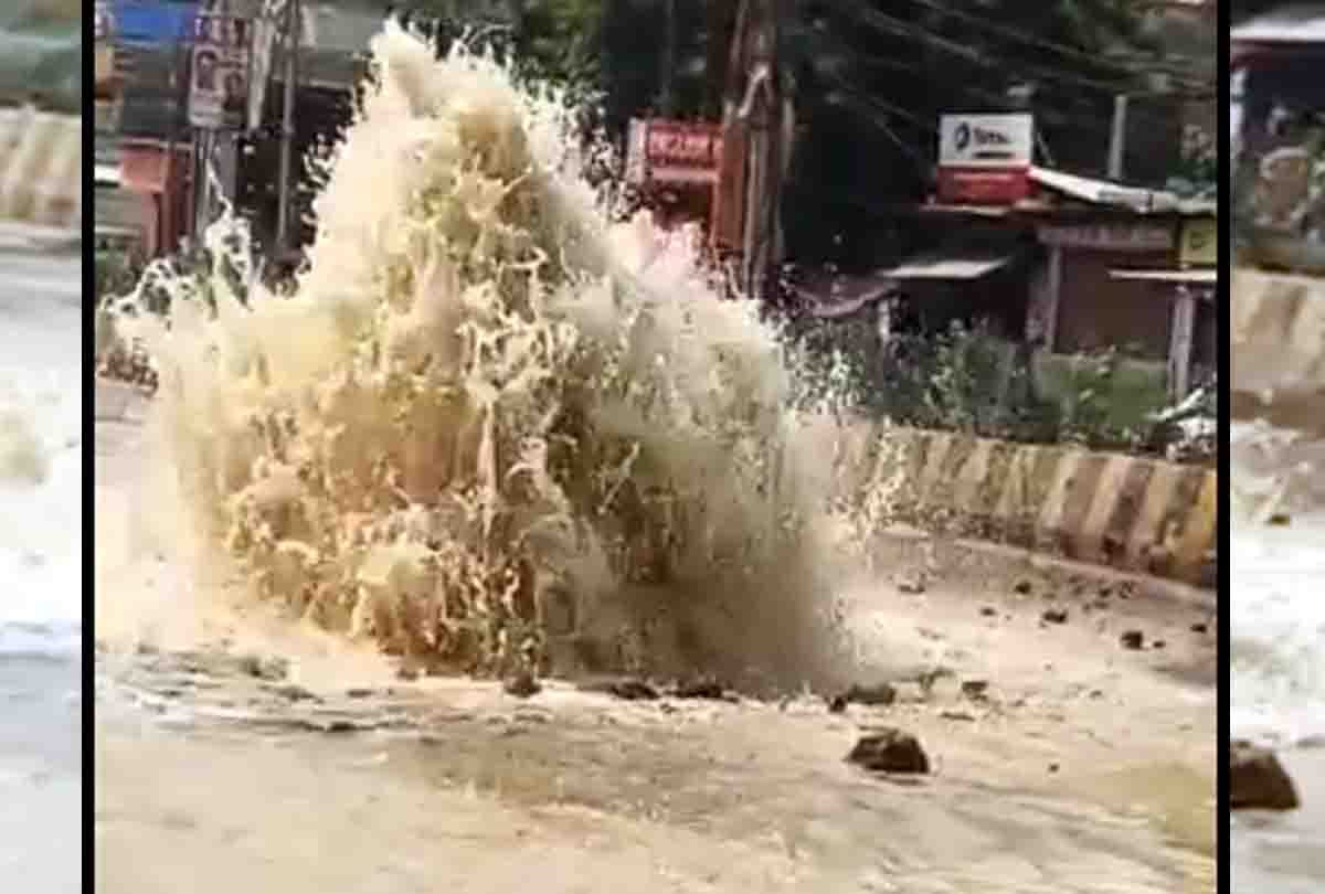 Suddenly there was a fountain shattered away from the ground