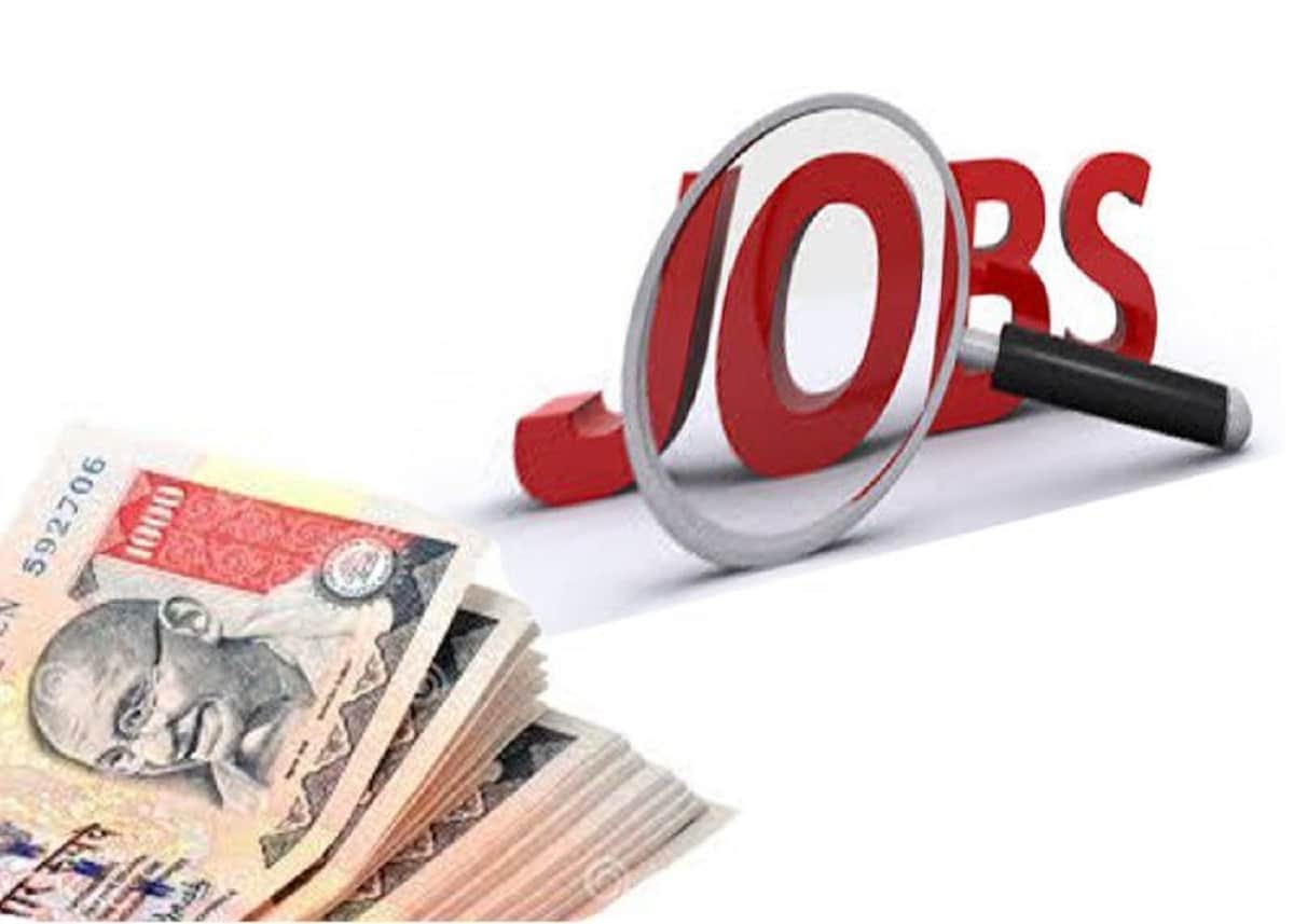 MPPEB VYAPAM Recruitment Sarkari Naukri 2020, 52 vacancies for sub-engineer, last date to apply