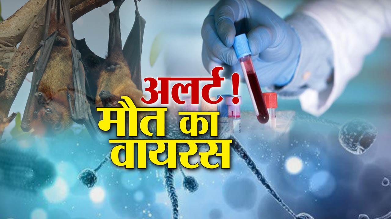 KERALA NIPAH VIRUS