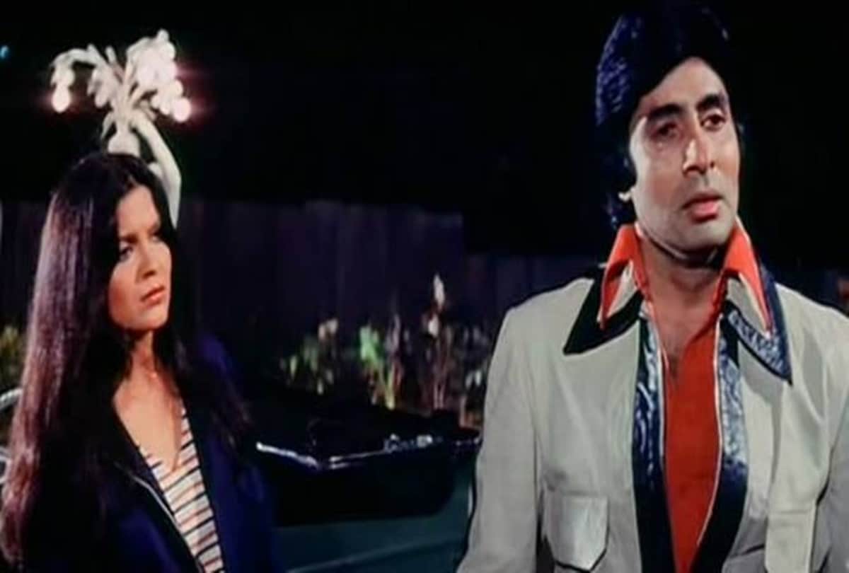 Amitabh Bachchan express his love for her wife jaya bachchan and sing mere angne mein song