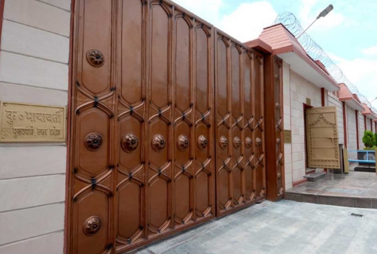 government bungalow allotted to mayawati was on fake order