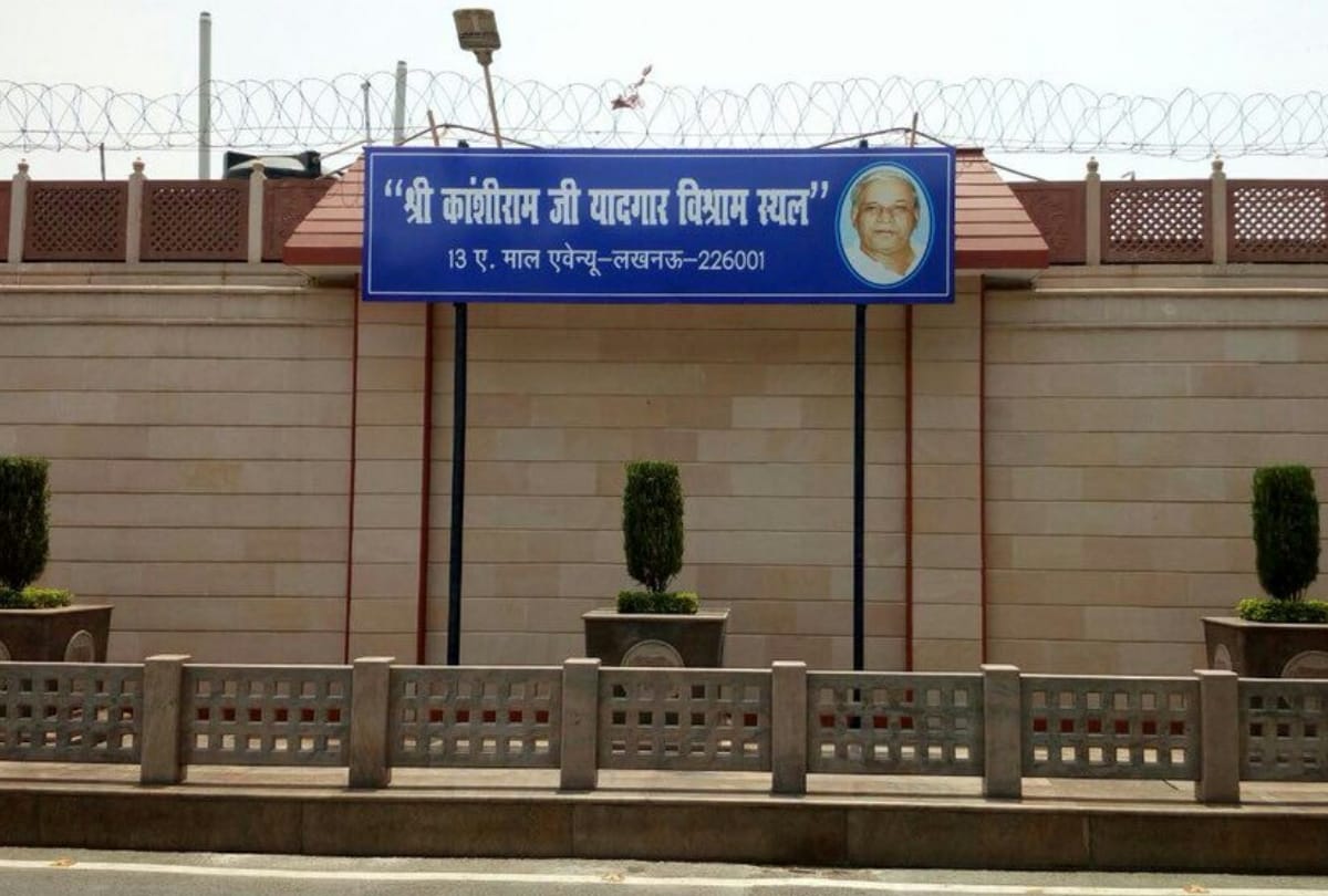 mayawati will return to lucknow today, can meet akhilesh yadav