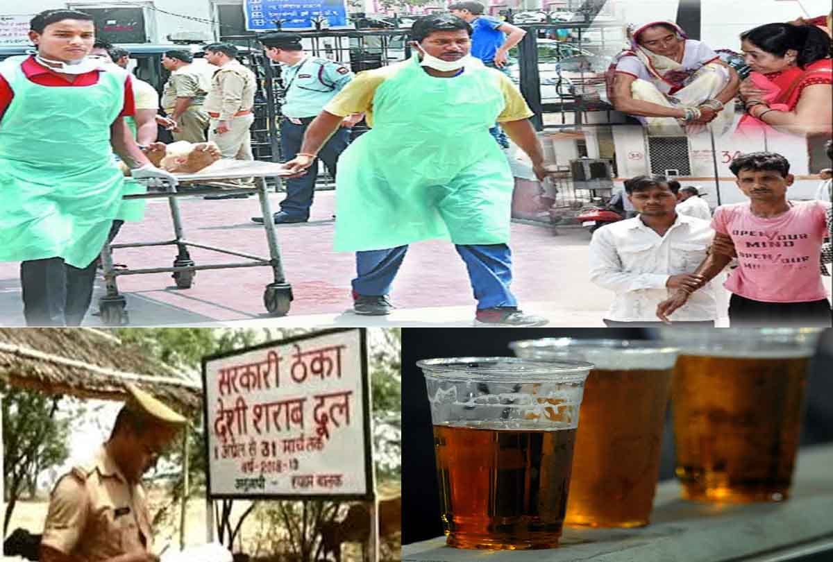 Three officers including Excise Deputy Commissioner suspended