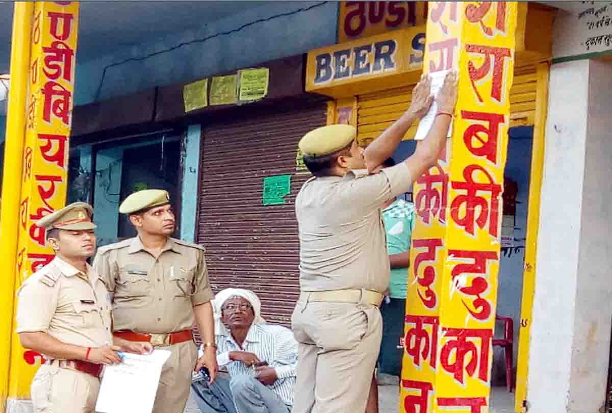 Poisonous liquor scandal Kanpur police caught 12 illegal liquor shops