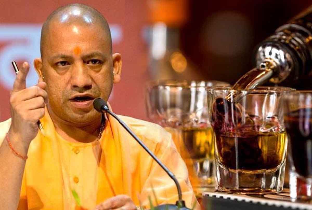 cm yogi statement about Poisonous liquor
