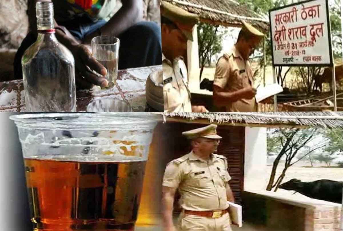 cm yogi statement about Poisonous liquor