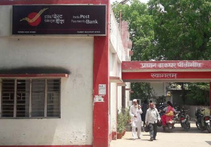 Now Post office account to be started by sitting at home