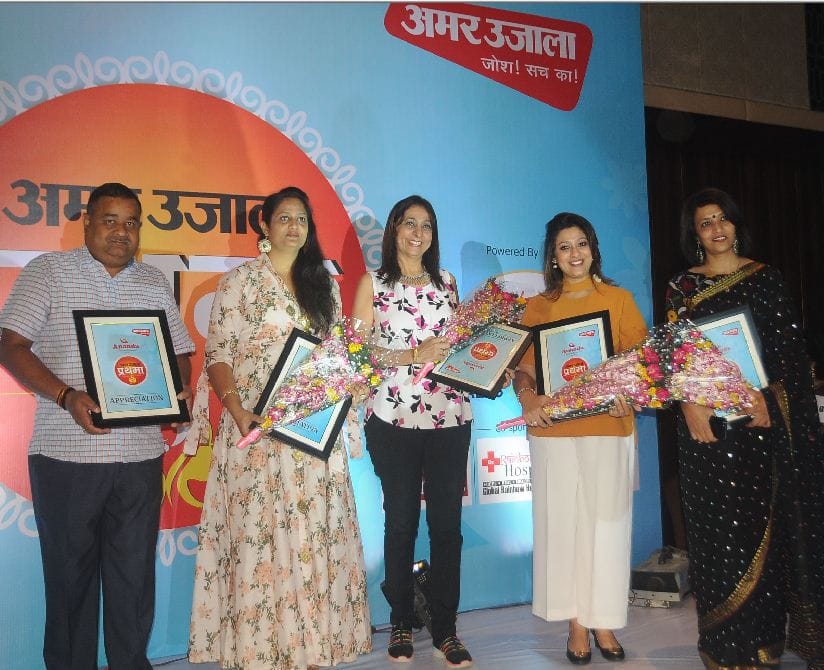 Agra Amar Ujala Prathama Cooking Contest final