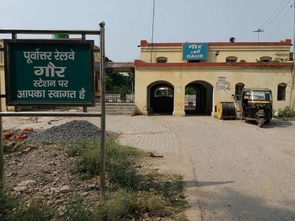 bad condition of gaur railway station