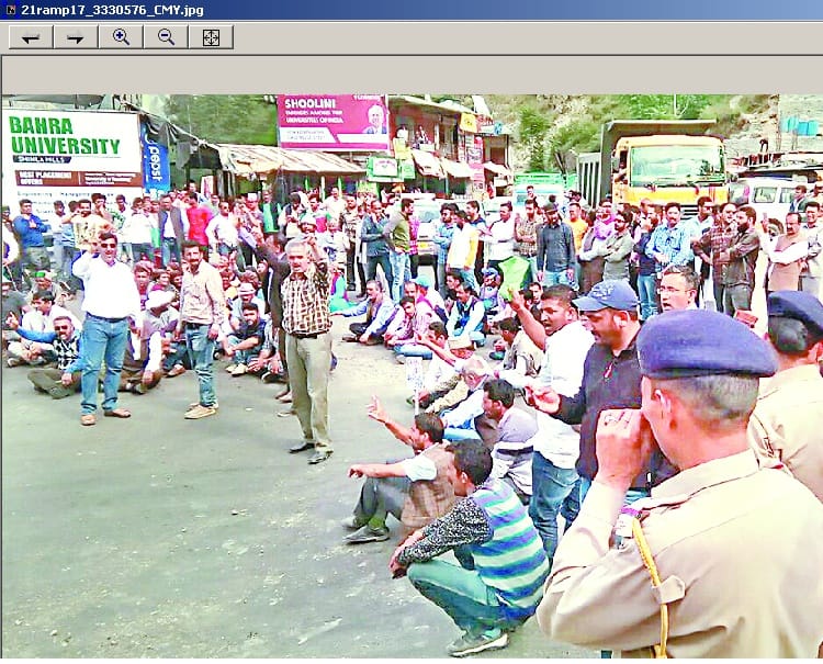 किसान सभा ने डेढ़ घंटे किया चक्का जाम