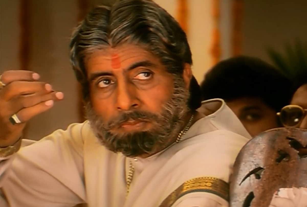 amitabh bachchan sooryavansham most watched film