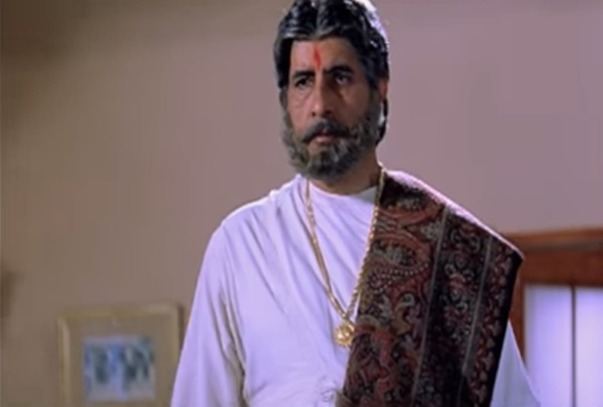 amitabh bachchan film sooryavansham record breaking viewrship
