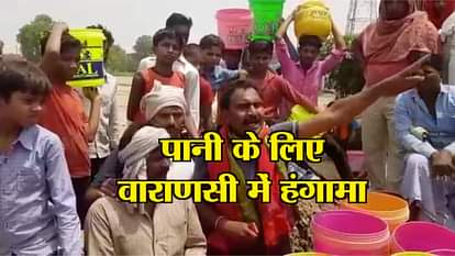 People craving for drinking water IN VARANASI
