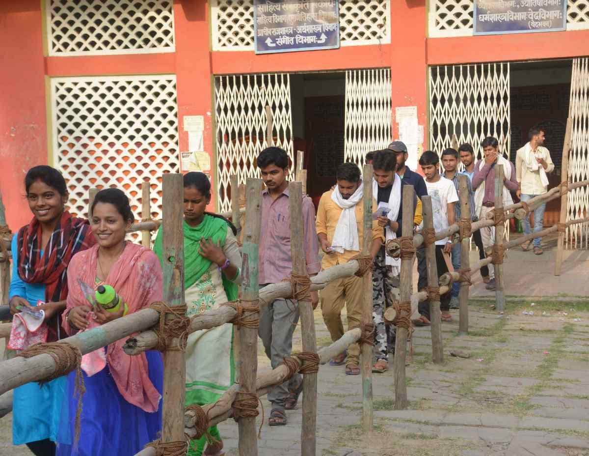 Shastri and acharya exam starts on 322 centre, 30 copycat caught first day
