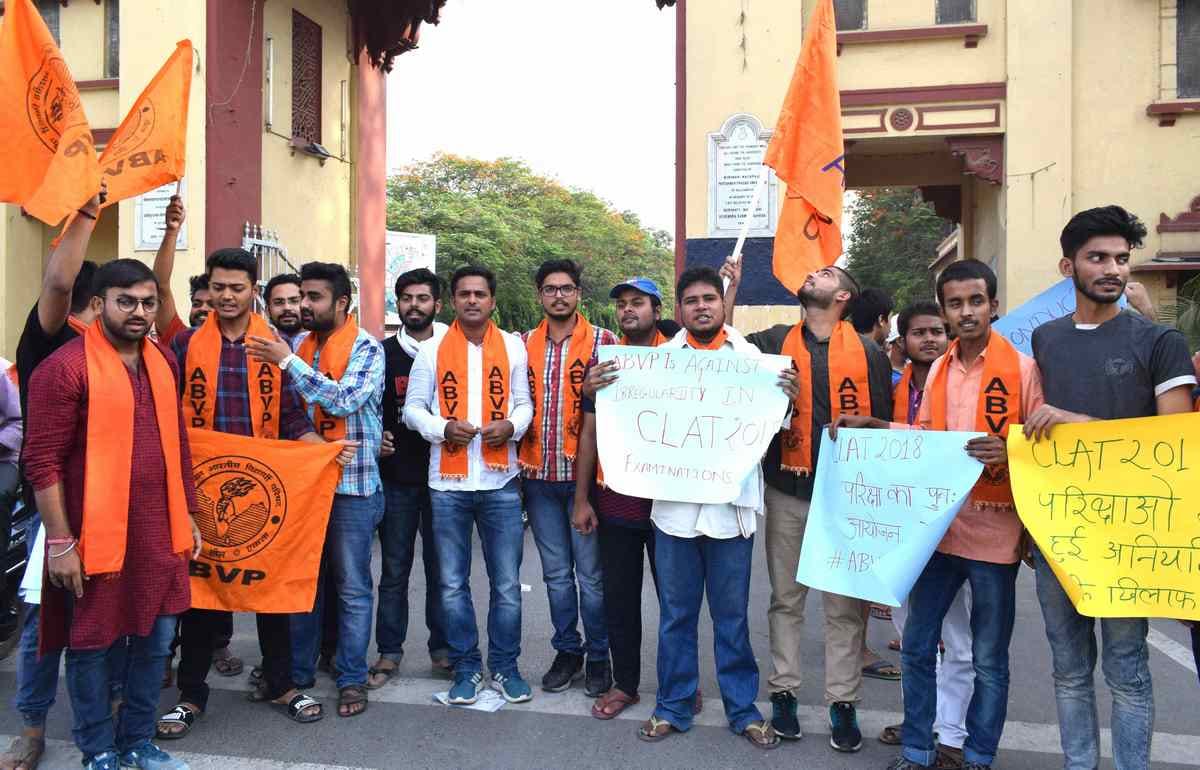 ABVP BHU students protest misusing for CLAT exam