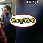 indore airplane