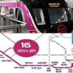 magenta line metro