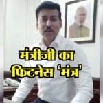 राज्यवर्धन सिंह राठौर