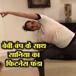 SANIA MIRZA