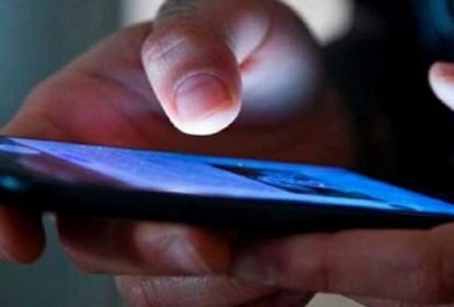 young man made obscene video of friend along with girl in Bareilly