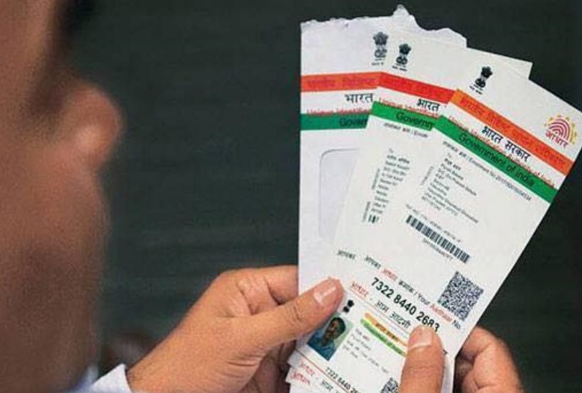 Aadhaar and Other Laws Amendment Bill 2019 passed in Rajya Sabha