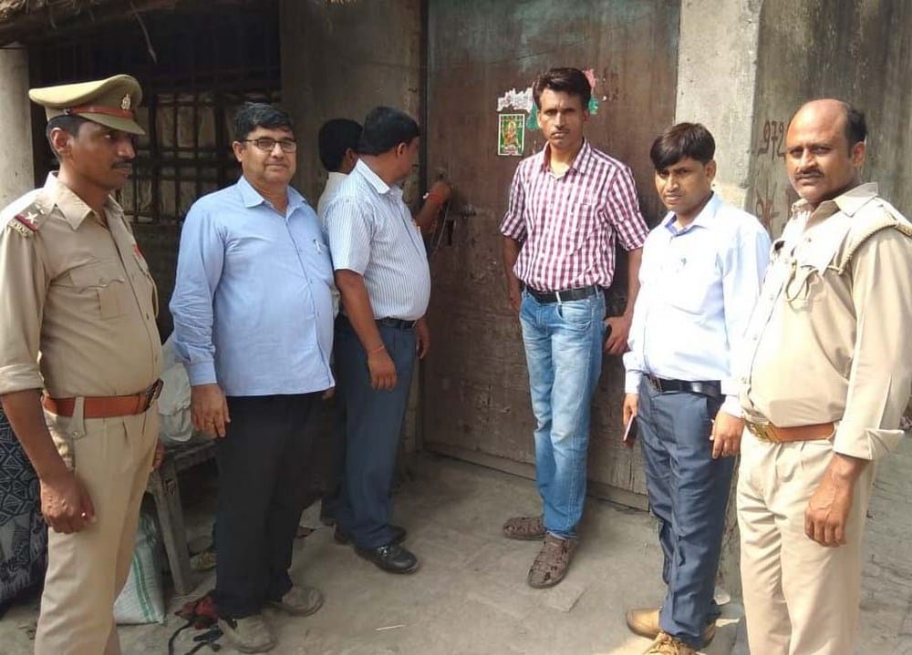 action on atikraman