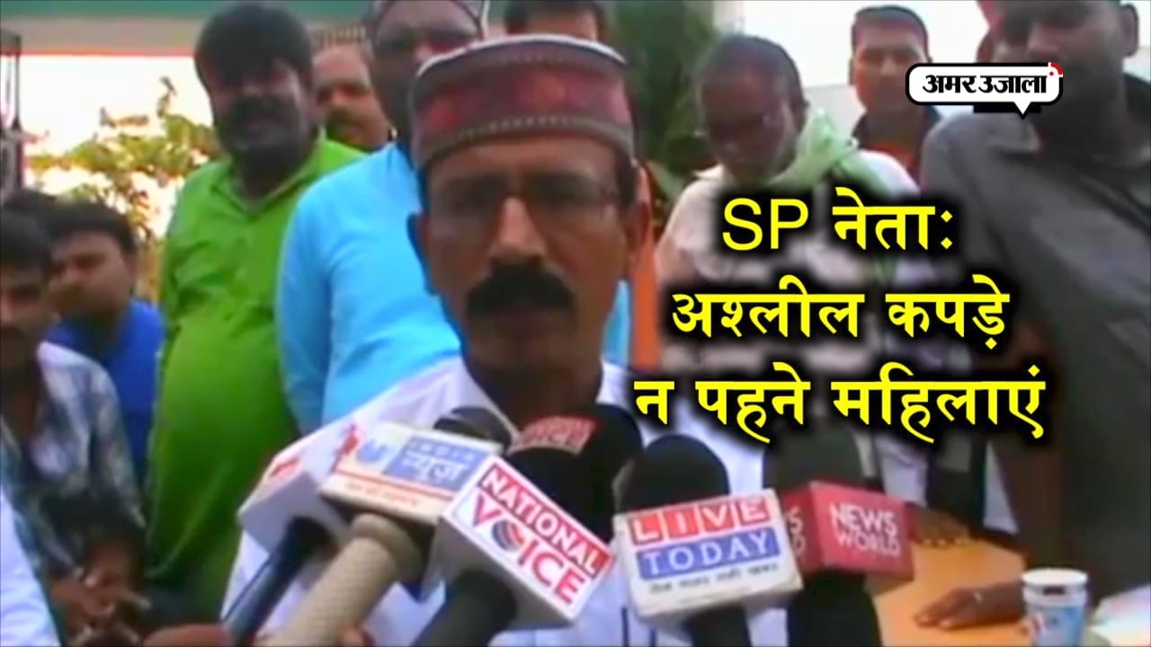 BALLIA NEWS