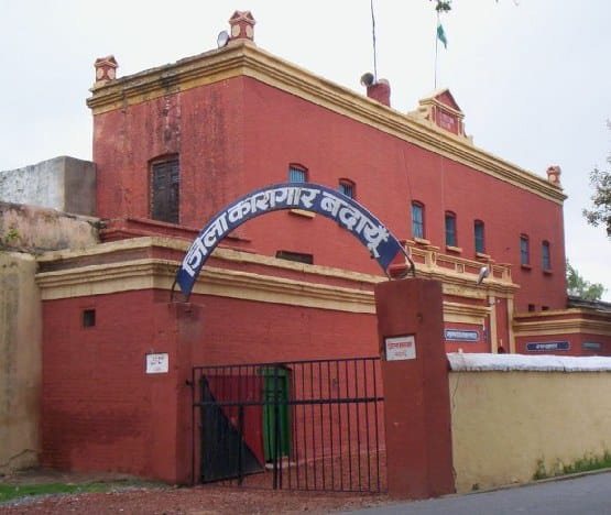 Action may be taken on district jail officials